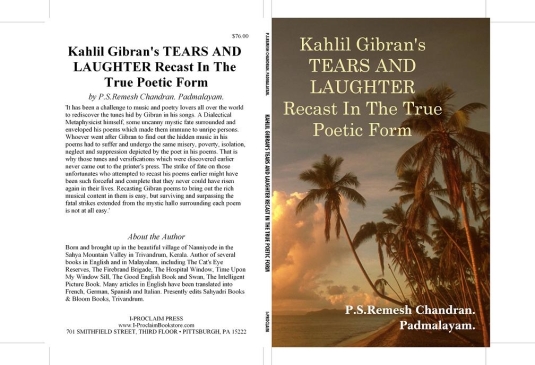 Will Online Writing Bring P S Remesh Tears And Laughter Cover Design For I Proclaim.